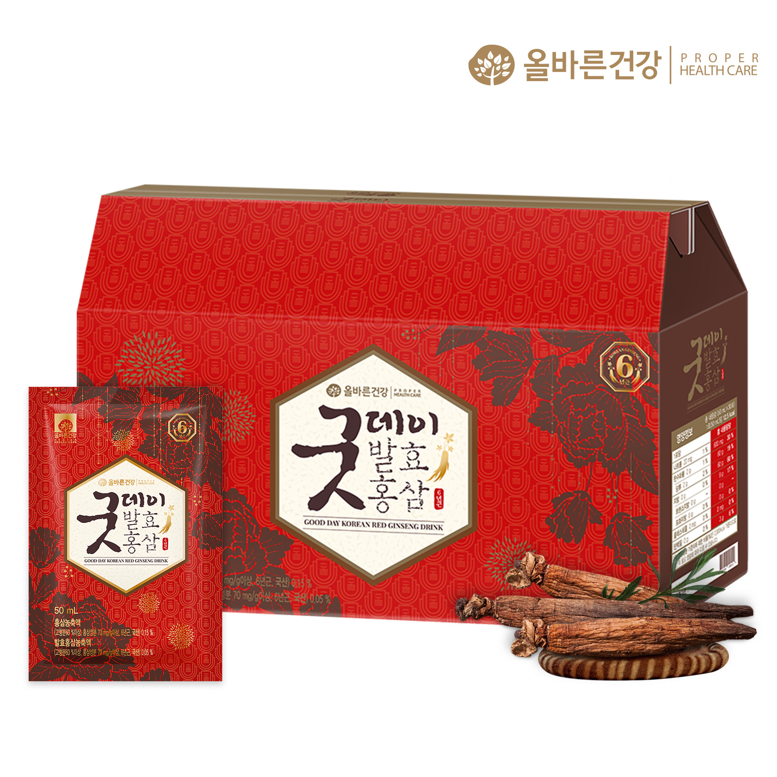 올바른건강 굿데이 발효홍삼 50ml x 30포