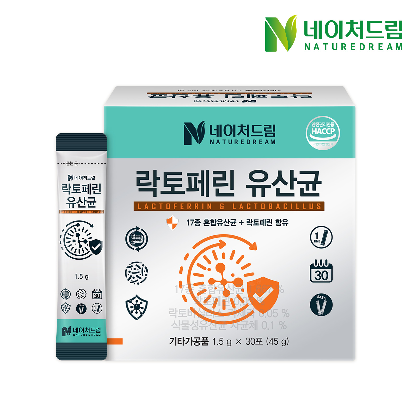 네이처드림 초유단백질 락토페린 유산균 1.5g x 30포 x 3박스 (90포)