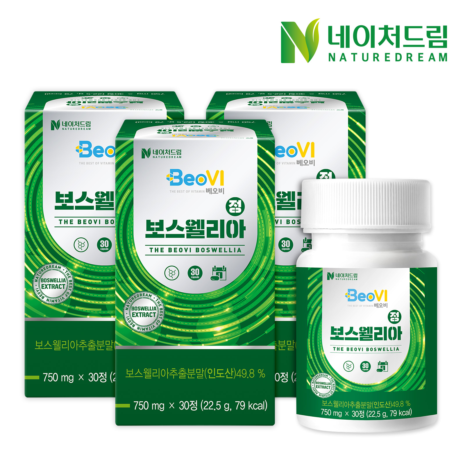 네이처드림 보스웰리아정 750mg x 30정 x 3박스 (90정)