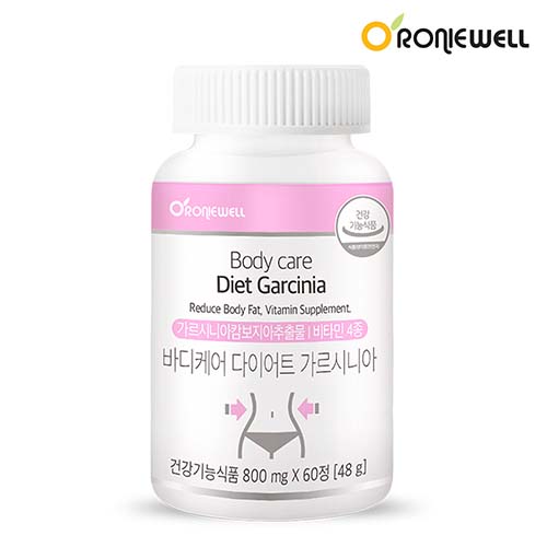 [로니웰] 바디케어 다이어트 가르시니아 800mg x 60정 (1개월분)