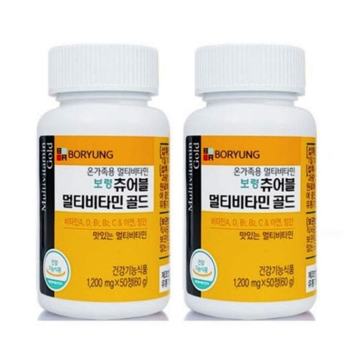 [1+1] 보령 츄어블 멀티비타민 골드 세트 50정 x 2통(+전용케이스)