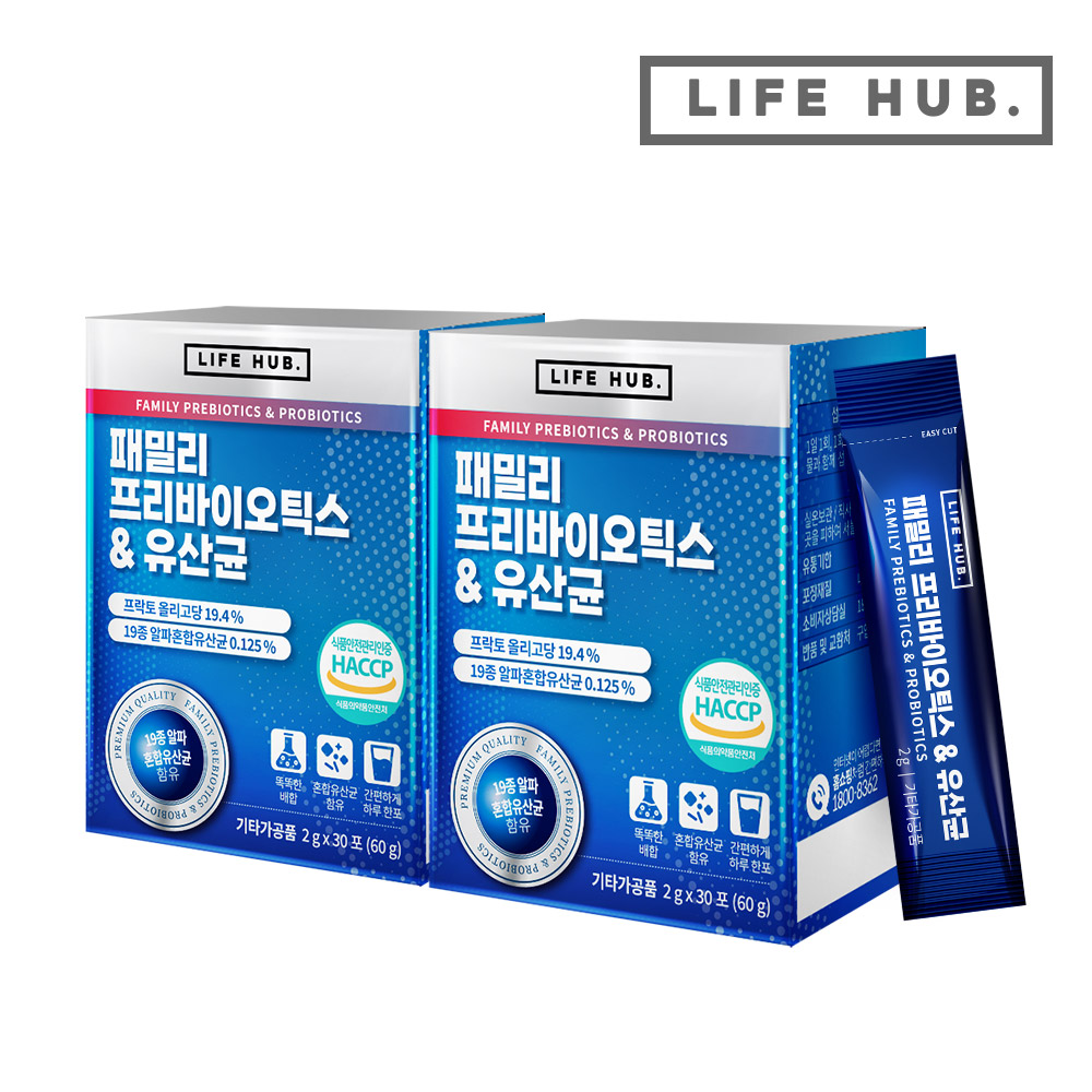 [1+1] 라이프허브 패밀리 프리바이오틱스 유산균(2g x 30포), 2/ 4/ 6개월분 골라담기