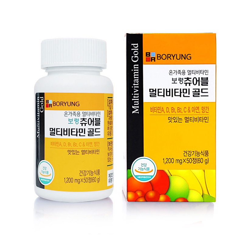 보령 츄어블 멀티비타민 골드 50일분 (1,200mg x 50정)