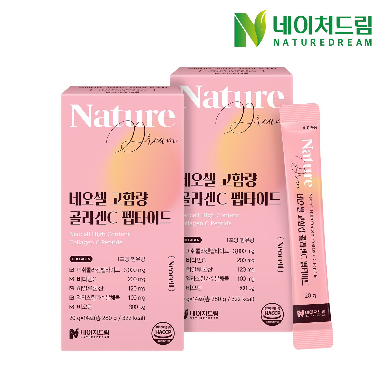 네이처드림 네오셀 고함량 콜라겐C 펩타이드  20g x 14포 2박스