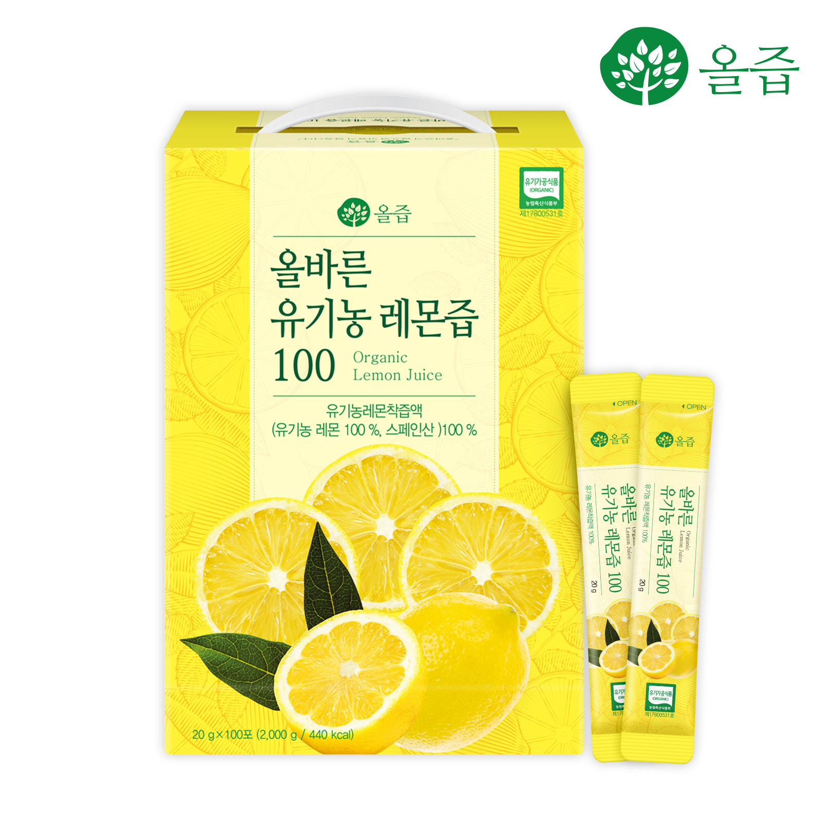 올즙 올바른 유기농 레몬즙 20g x 100포