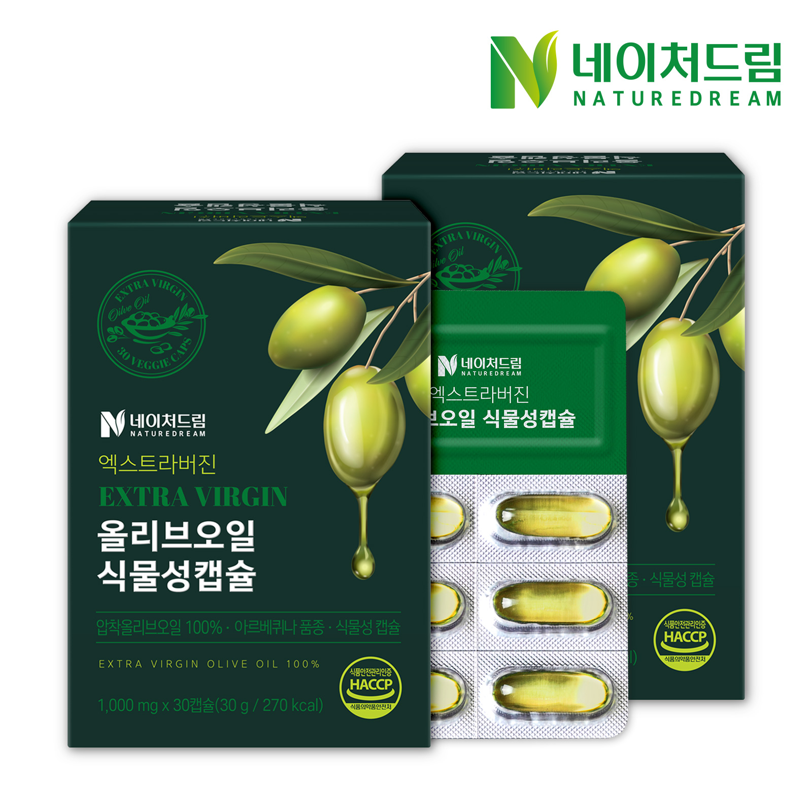 네이처드림 엑스트라버진 올리브오일 식물성캡슐 1000mg 30캡슐 x 2박스