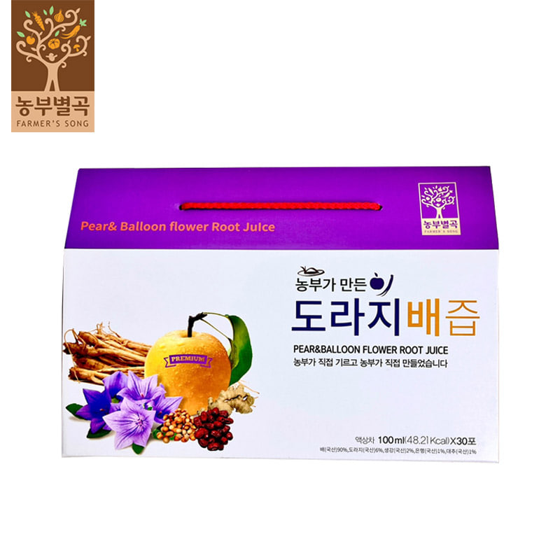 [농부별곡] 농부가 만든 배도라지즙 100ml*30포