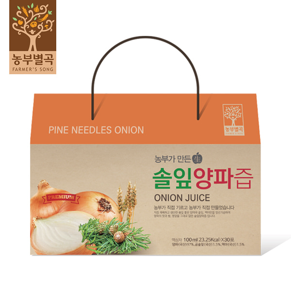 [농부별곡] 농부가 만든 솔잎양파즙 100ml*30포