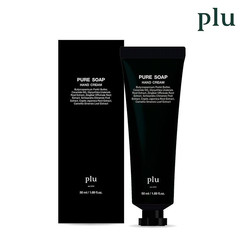 [플루] 모이스처 핸드크림 50ml (2종중 택1)