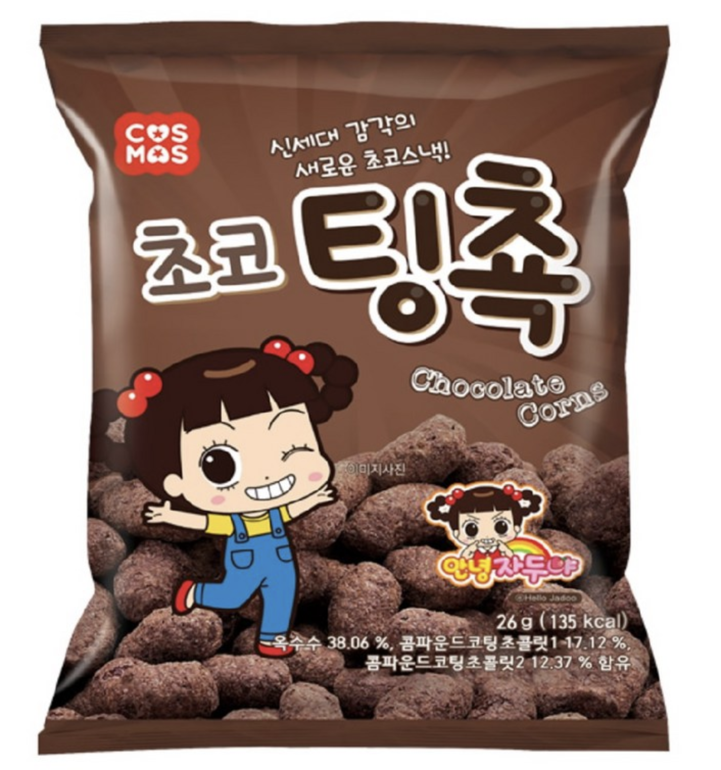 초코 팅촉 26g
