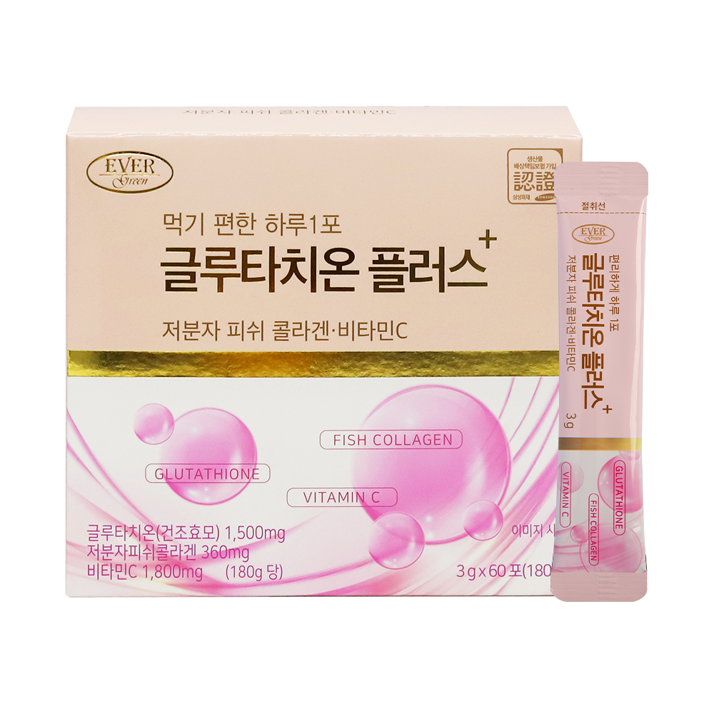 [에버그린] 글루타치온플러스3g*60포