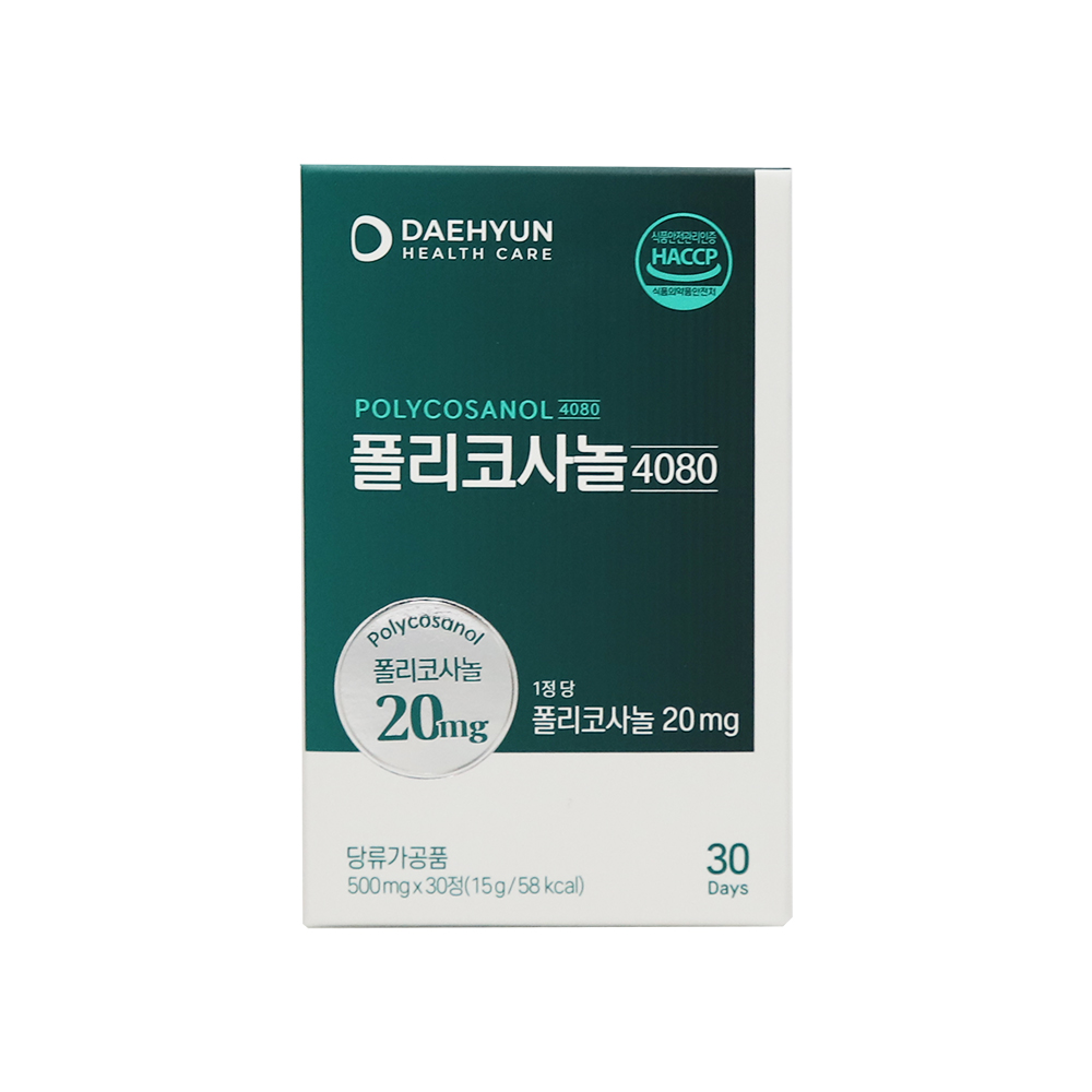 [대현헬스케어] 폴리코사놀4080 500mg*30정